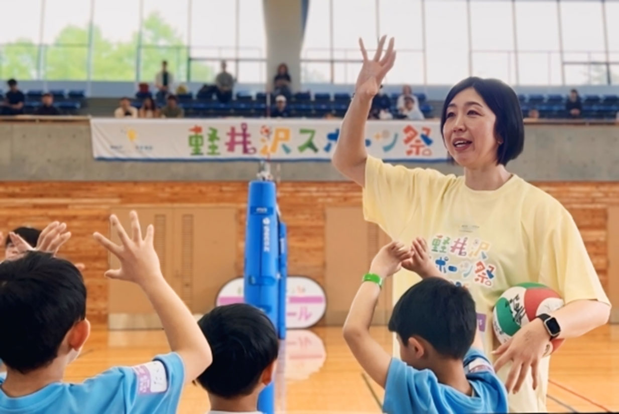 「好きが原動力」荒木絵里香が語る挑戦と成長のバレーボール人生